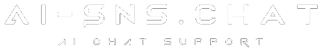 AI-SNS.CHAT